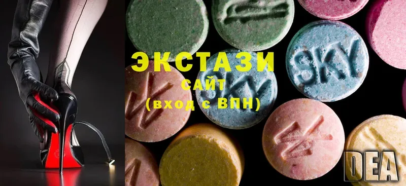 Экстази MDMA  Пыталово 